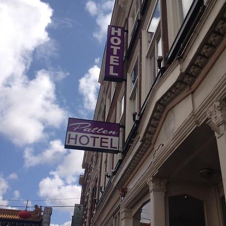 Hotel Hague Center Χάγη Εξωτερικό φωτογραφία