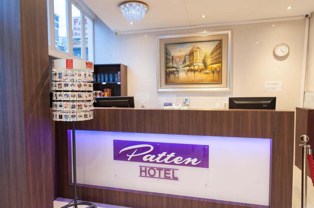 Hotel Hague Center Χάγη Εξωτερικό φωτογραφία
