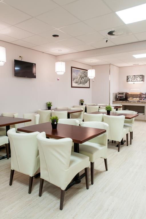Hotel Hague Center Χάγη Εξωτερικό φωτογραφία