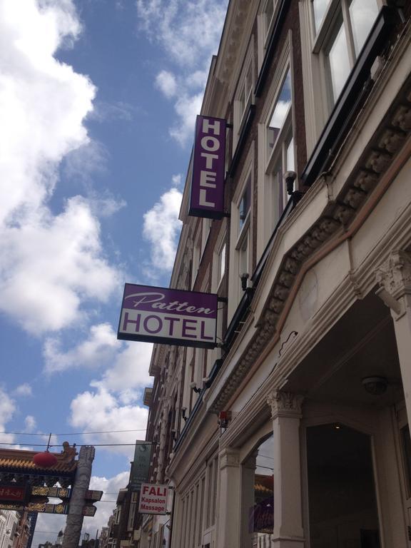 Hotel Hague Center Χάγη Εξωτερικό φωτογραφία